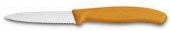 Victorinox 6.7636.L119 SwissClassic 8cm Tırtıklı Soyma Bıçağı - 7