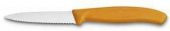 Victorinox 6.7636.L119 SwissClassic 8cm Tırtıklı Soyma Bıçağı - 8