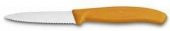 Victorinox 6.7636.L119 SwissClassic 8cm Tırtıklı Soyma Bıçağı - 10