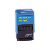 Sırdaş Hemşire Kaşesi ( 910 Model-mavi Keçeli) MES910H - 3