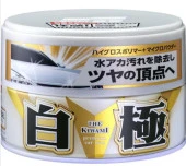 Soft99 Kiwami Asiri Parlak Wax Sert Beyaz Renk 200 - 1