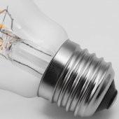 Bix SL-04 6W Daylight A+ Uzaktan Kontrol ve Zaman Ayarlı Akıllı Ampul - 5