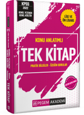2022 KPSS Lise Ve Önlisans Konu Anlatımlı Tek Kitap - 1
