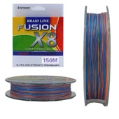 Remixon Fusion X8 150m Multicolor Renkli İp Misina - 1