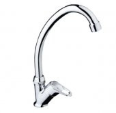 Güney Armatür Mix Lavabo Bataryası 50214 - 1