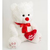Halley Peluş Ayı Seni Seviyorum Kalpli 50 Cm - 2