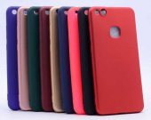 Huawei P10 Lite Kılıf Premier Mat Esnek Silikon Kapak - 10