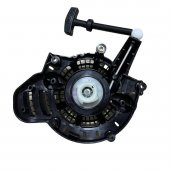 Echo RM520 Motorlu Tırpan Starter - 3