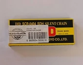 Honda Cbr 250R Egzantrik Zinciri DID Egzantirik - 1