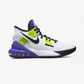 Nike Air Max Impact 2 Unisex Basketbol Ayakkabısı(Dar Kalıp) - 1