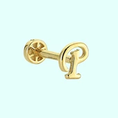 Altın Piercing -P- Harf 14 Ayar Tragus - 1