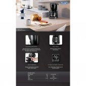 Delonghi Icm2.1b Filtre Kahve Makinesi - 2