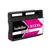 Muadil Kartuş Hp 933 Xl Kırmızı thumbnail 2