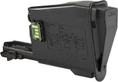 MUADİL TONER KYOCERA TK-1125/TK1125 thumbnail 2