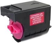 MUADİL TONER CANON EXV-21/0454B002AA KIRMIZI thumbnail 2