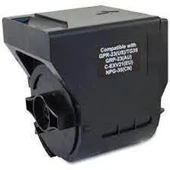 MUADİL TONER CANON EXV-21/0452B002AA SİYAH thumbnail 2