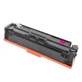 MUADİL TONER CANON CF410X/CF 410X/CRG 046H/CRG046H KIRMIZI thumbnail 2