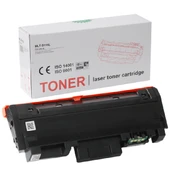 A-KALİTE MUADİL TONER SAMSUNG CHİPLİ D101L (1.5K)YÜKSEK KAPASİTE thumbnail 2