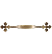 Meryem Kulp Antik 160mm thumbnail 1