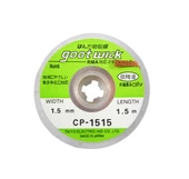 GOOTWİCK 1515 LEHİM ÇEKME TELİ 1.5 MM thumbnail 2