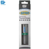 TERMAL MACUN YÜKSEK KALİTE 30 GR GD900 4.8 W/M-K - 4