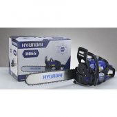 HYUNDAİ H865 MOTORLU TESTERE - 3