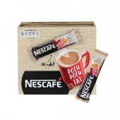 Nescafe 2 Si1 Arada 56 Lı - 1