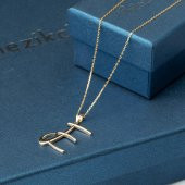 E Harfi 14 Ayar Altın Kolye thumbnail 3