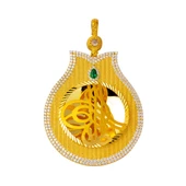 Lale Tuğra Hasır Altın Kolye Ucu - 1