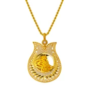 Lale Çerçeve Tuğralı Altın Kolye thumbnail 1