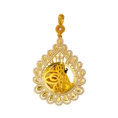 Damla Çerçeve Tuğralı Altın Kolye Ucu - 1