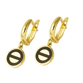 Vidalı 14 Ayar Altın Sarkaç Küpe thumbnail 1