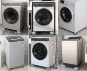 Çamaşır Makinesi Titreşim Engelleyici Stoper GRİ 4 lü Set - 2