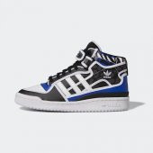 ADİDAS FORUM MID ERKEK BASKETBOL AYAKKABI GV8053 SİYAH (E-406) - 2