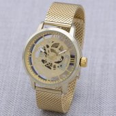 Unisex Kol Saati Özel Tasarım Hasır Kordon Bileklik ST-303851 - 1