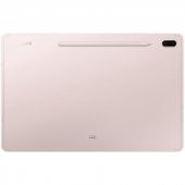Samsung Galaxy Tab S7 FE Wi-Fi SM-T733 Siyah 64 GB 12.4 - 8