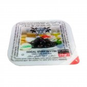 Marmarabirlik Kahvaltılık Piknik Siyah Zeytin 96 x 20 G - 2