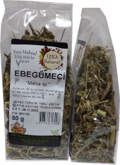 Leka Baharat Ebegümeci Yaprağı 50 G - 1