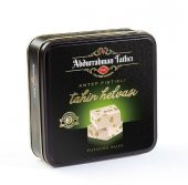 Abdurrahman Tatlıcı Özel Seri Antep Fıstıklı Tahin Helvası 1 KG - 1