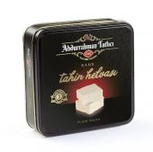 Abdurrahman Özel Seri Tatlıcı Sade Tahin Helvası 1 KG - 1