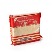 Abdurrahman Tatlıcı Sade Tahin Helvası 300 G - 1