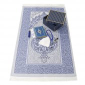 Mühürlü Kuran-ı Kerim (Çanta Boy 12x16 cm) & Erkek Esans & Erkek Tesbih 33lü & Takke & Kitap Ayracı & Seccade - 2