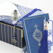 Mühürlü Kuran-ı Kerim (Çanta Boy 12x16 cm) & Erkek Esans & Erkek Tesbih 33lü & Takke & Kitap Ayracı & Seccade - 3