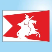 Fatih Sultan Mehmet İstanbul'a Girişi Bayrağı 100x150 thumbnail 2