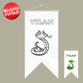 Yılan Kırlangıç Boyama Kumaşı 50x70 cm thumbnail 1