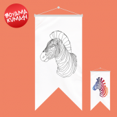 Zebra Kırlangıç Boyama Kumaşı 50x70 cm thumbnail 1