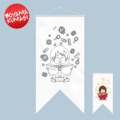 Eğitim 1 Kırlangıç Boyama Kumaşı 50x70 cm thumbnail 1