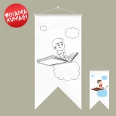 Eğitim 2 Kırlangıç Boyama Kumaşı 50x70 cm - 1