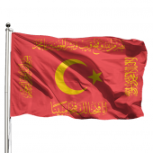 Fetih Bayrağı Beyaz 70x105 - Tek Kat Raşel - 1