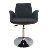 Ofis Bekleme Koltuğu Tepsi Ayaklı Keten Kumaş Nilüfer - 1